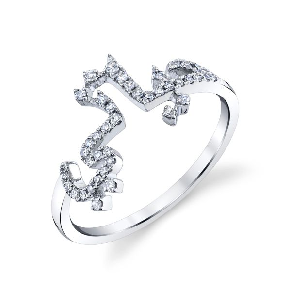 DIAMOND PAVE PERSONALIZED 6 LETTER ARABIC RING